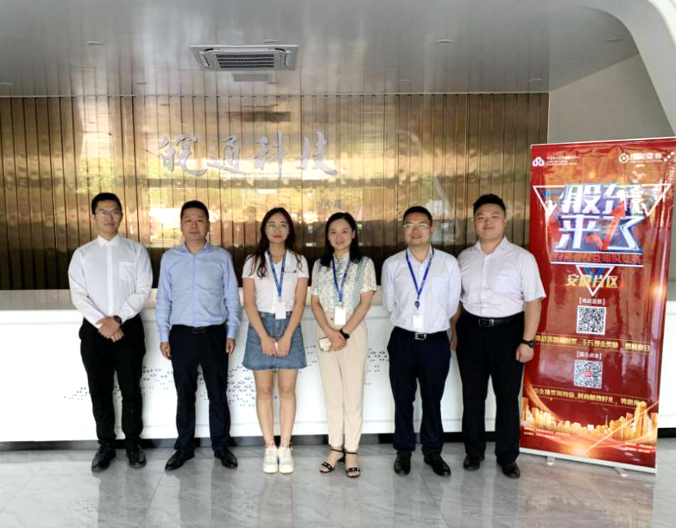 1599527162959186.png 圖片122.png