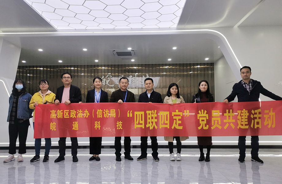 1603351014717597.jpg 3-3.jpg