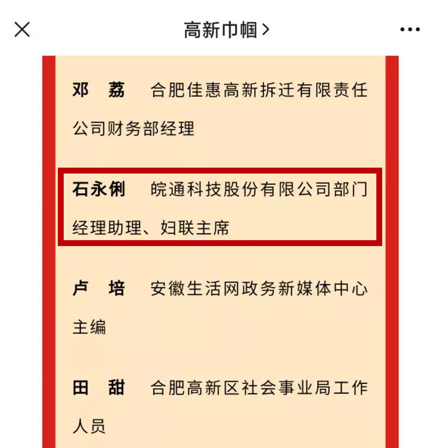 1615426053626348.jpg 未標題-1.jpg