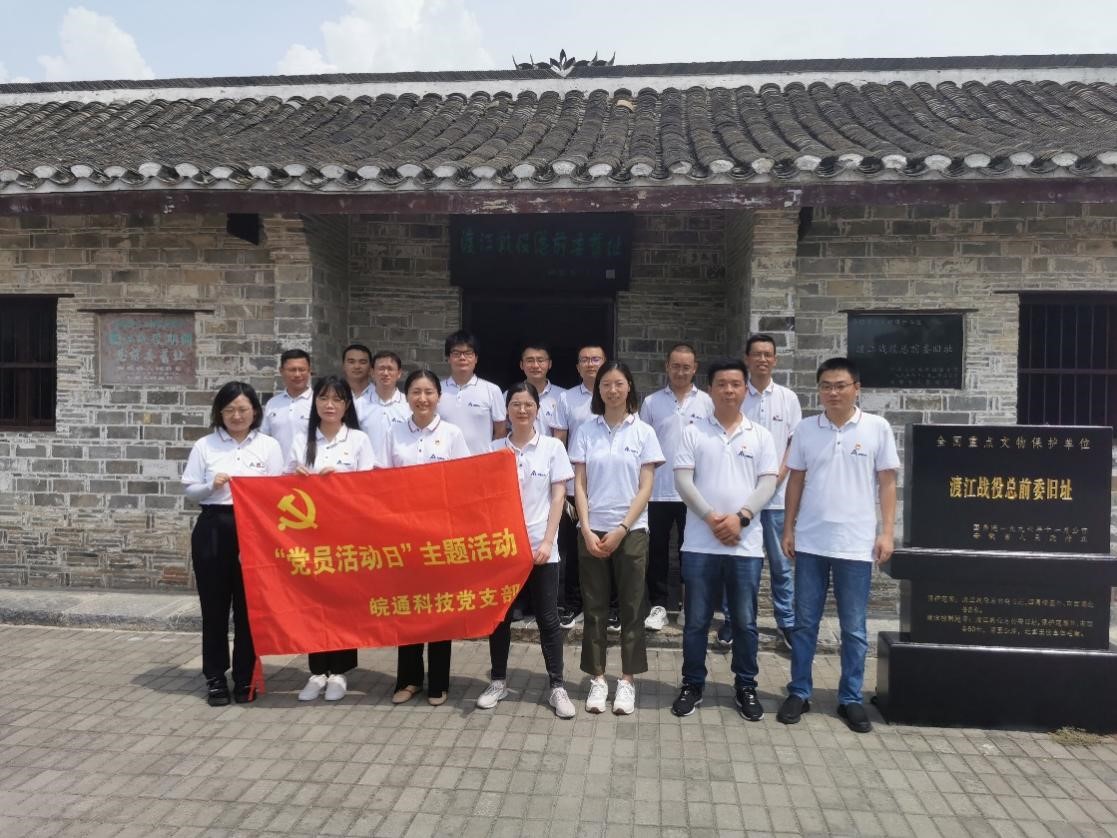 1658739120731387.jpg 1.jpg