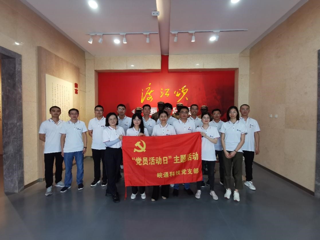 1658739168707235.jpg 2.jpg